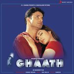 Manoj Bajpai Songs MP3 Download